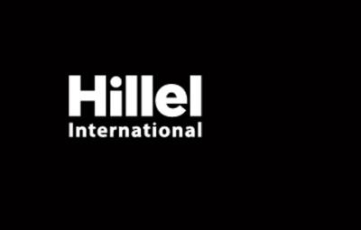 hillel logo